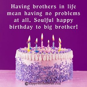 Happy Birthday Wishes for Big Brother: Say Cheese to Elder Brother