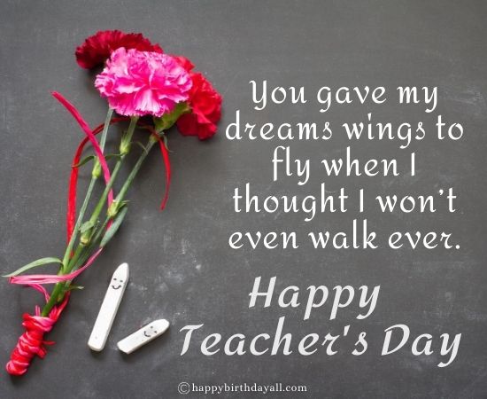 Happy Teachers Day2022 Images 