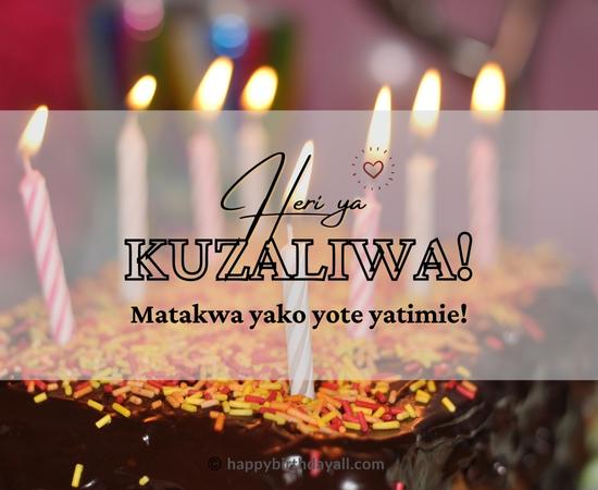 Happy Birthday in Swahili Quotes