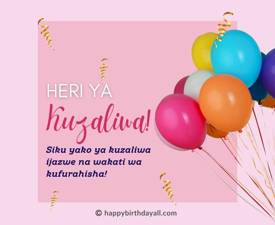 Happy Birthday in Swahili Messages