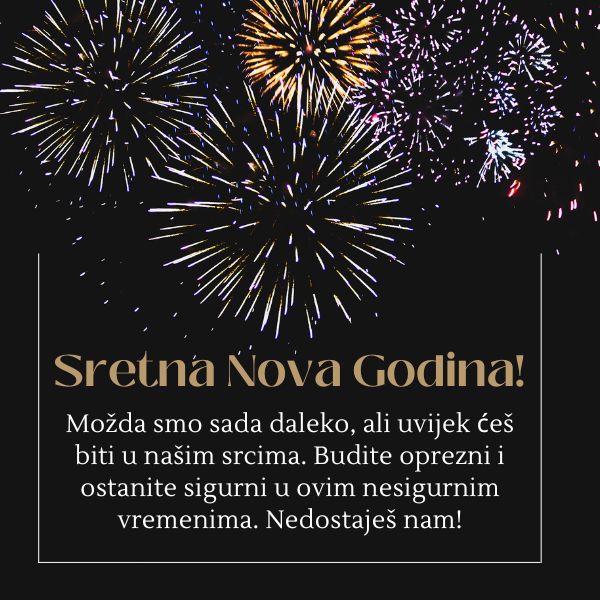 Happy New Year in Croatian Quotes