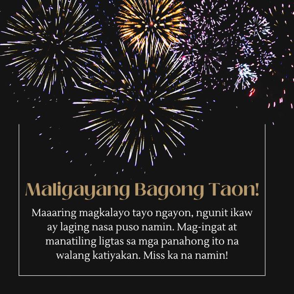 Happy New Year in Tagalog Wishes