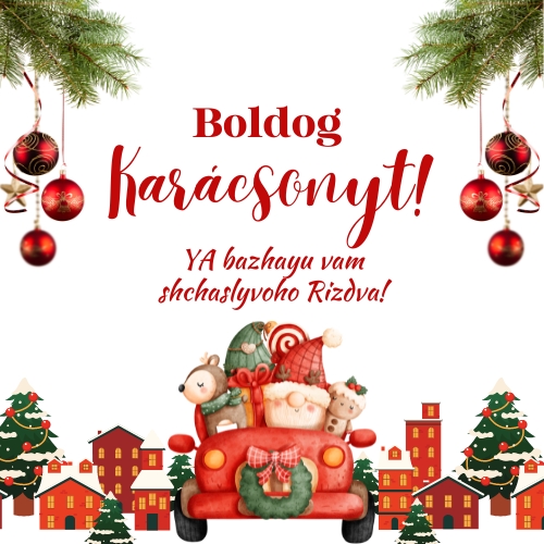 Merry Christmas in Hungarian wishes